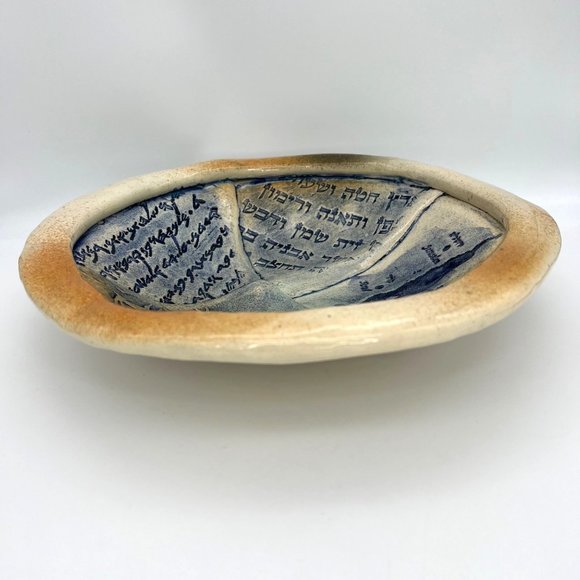 Israel Judaism Ceramic Bowl Dead Sea, Cave Drawings, Hebrew - Rachel Cadmor 12" - Picture 7 of 8